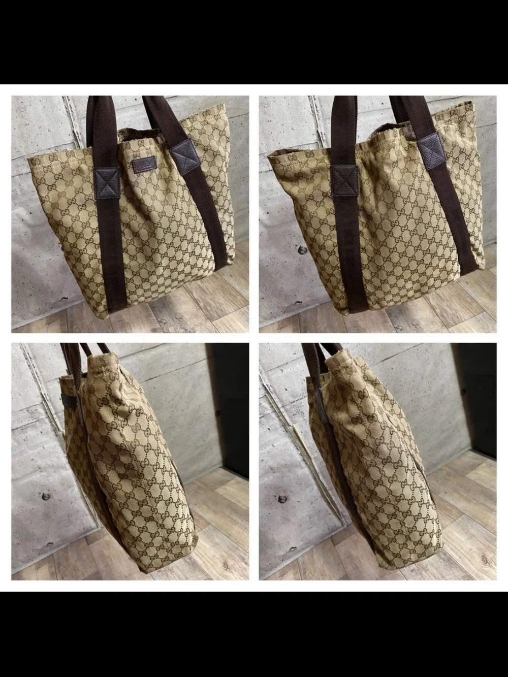 Gucci Beige GG Supreme Canvas Tote with Brown Straps